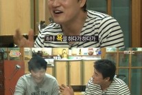 ‘사남일녀’ 박중훈, 김구라 민증 요구에 돌직구…맏이 포스