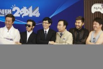 ‘무한도전’의 미래를 결정할 대국민 투표 ‘선택 2014’