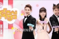 ‘음악중심’, 3주 연속 결방…정상화는 언제?