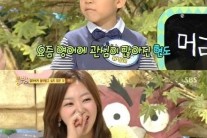 서울대 출신 유경미 아나, 아들에 굴욕 “주유소가 영어로 오일뱅크?”