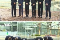 ‘무한도전’ 길, 멤버들 고개 숙여 사과…방송분 모두 편집