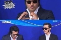 김보성, ‘의리’로 ‘무한도전’ 깜짝 등장…제7의 멤버?
