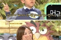 유경미, 똑똑한 아들에 굴욕…”주유소가 영어로 뭐예요?”