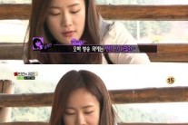 ‘인간의조건’ 허경환, 김지민에 만취 통화 고백 “지민이 안 받아줘”