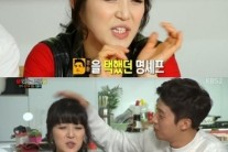 ‘인간의 조건’ 명현지 셰프, 김지민 열애설 질투…허경환 “귀엽다”