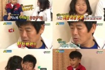 ‘아빠 어디가’ 성동일, 성빈이 리환과 뽀뽀하고 싶단 말에 ‘정색’