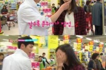 ‘룸메이트’ 홍수현, 서강준과 핑크빛 기류 “우리 뭐하는 거죠?”