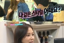 ‘룸메이트’ 홍수현·나나도 반한 서강준, 그의 선택은?