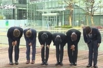 무한도전 길 대신 사과 “멤버 모두가 책임 있는 일”
