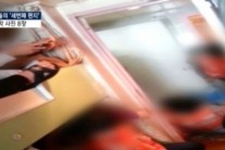 카카오톡 사진 공개, ‘세월호’ 침몰 직전 아이들 모습 ‘비통’