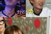 천이슬, 방송서 남친 양상국 애정 과시…”잘생겼다”