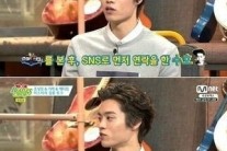 에디킴, 엑소 수호와 중학교 동창 “SNS로 먼저 연락와”