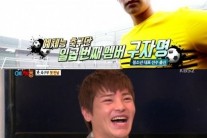 ‘우리 동네 예체능’ 청소년 대표 출신 구자명 등장에 강호동 “누구?”