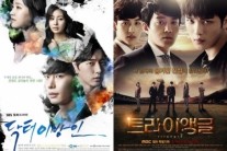 김재중-박해진, 양아치-엘리트 의사 완벽변신..극과 극 매력