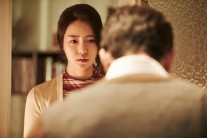 ‘인간중독’ 임지연, 시사회 통해 베일 싸인 자태 공개