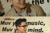 ‘한밤’ 다니엘 헤니, “미국 성공? 아직 멀었다”