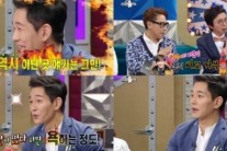 ‘라스’ 김대우 감독 “온주완, 영호남 여자들 다 정리하고 서울 진출”