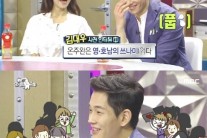 ‘라스’ 온주완 ‘대전 쓰나미’?… “가는데 마다 여자를…”