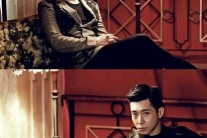 플라이투더스카이, 9번째 정규 앨범 재킷이미지 공개