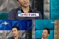‘라스’ 송승헌, 연기대상 공동수상 논란에 “내가 받을 상 아니었다”