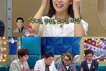 라디오스타 조여정, 김지훈 스캔들 “난 아니고, 누군지 알것 같다”