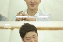 김재웅, 셰어하우스에서 커밍아웃 “남자 좋아해요”