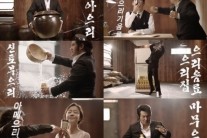 김보성 비락식혜, ‘의리남’의 으리으리한 광고 ‘웃음반발’