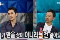 송승헌, 과거 MBC 연기대상 논란에 입열다