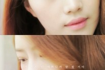 포맨, ‘예쁘니까 잘 될 거야’ 티저영상 공개 ‘의문의 여인은 누구?’