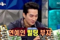 송승헌 빌딩 부자, 시가 130억 올라..2006년 구입