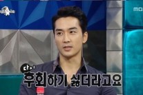 송승헌의 사랑 방식 때문에 女心 ‘두근두근’?