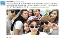 김재웅 ‘커밍아웃’ , 최성준 “따듯한 위로로 응원해주시길”