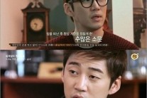 윤계상 god 탈퇴 이유, “연기자 소문이 현실로…오해 풀고파”