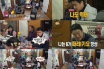 ‘사남일녀’ 김구라-박중훈, 영양제 배틀..삼키기 대결까지 ‘치열’