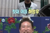 ‘나혼자산다’ 하정우, 父 김용건에 영상편지 “젊게 사시는 모습 좋아”
