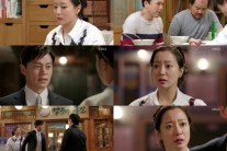 ‘참 좋은 시절’ 김희선, 박주형 죄 뒤집어쓰고 체포 당했다