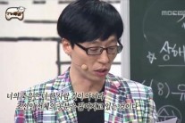 신동엽과 유재석, ‘전달의 기술‘이 좋다