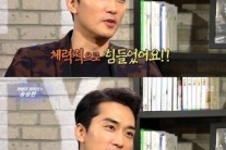 송승헌, ‘인간중독’ 베드신 소감…”체력 너무 딸려”