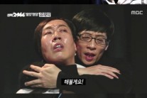 ‘밀회’ 김희애 연기를 보다 가끔 김영철 생각이…