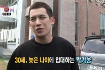 입대한 박기웅에게 소방대원 체험의 의미