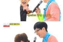 닉쿤, ‘런닝맨’서 여친 티파니 언급… “행복해요”
