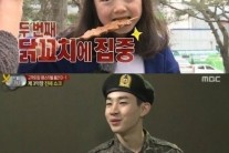 ‘일밤’, ‘진짜사나이’ 방송재개..동시간대 시청률 1위