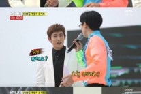 닉쿤 티파니 언급, 유재석 질문에 “행복하다” 웃음꽃
