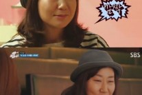 ‘백투마이페이스’ 라미란, 성형女에 돌직구 “많이 넣었네”