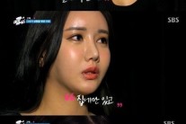 ‘백투마이페이스’ 성형중독녀, “수술후에도 내 삶은 똑같았다”