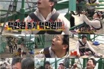 ’1박2일’ 김준호, 인생 최고의 복불복…’천의 얼굴’ 입증