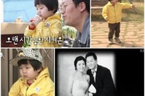 ‘슈퍼맨’ 김정태, 26년 러브스토리…”함께라서 행복하다” 뭉클