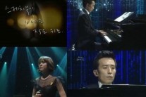 [세월호 침몰] 유희열 노란리본달기 캠페인 동참, 추모곡 ‘엄마의 바다’ 공개