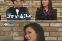 ‘백투마이페이스’ 박명수-호란 MC 뽑은 이유, 알고보니…‘깜짝’