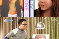 백투마이페이스 박명수, 성형중독녀 과거사진에 ‘버럭’…왜?